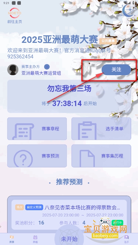 Ͷmoetoֻͻ