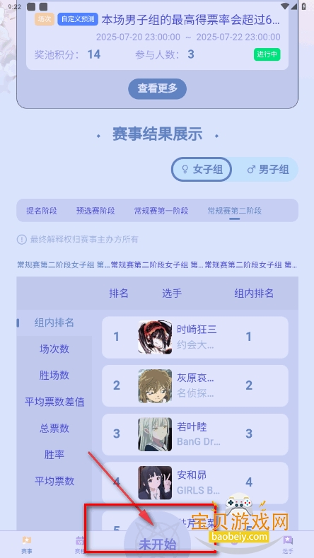 Ͷmoetoֻͻ