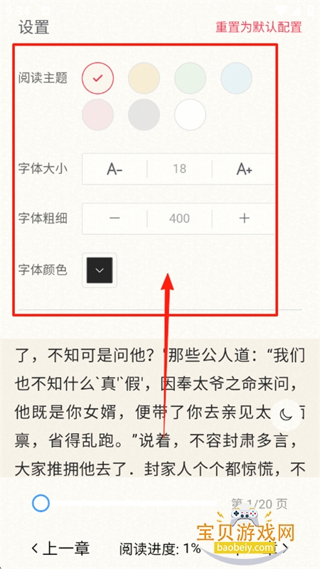 ˼С˵app׿ֻ