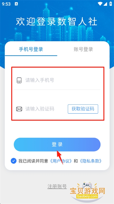 appٷֻ