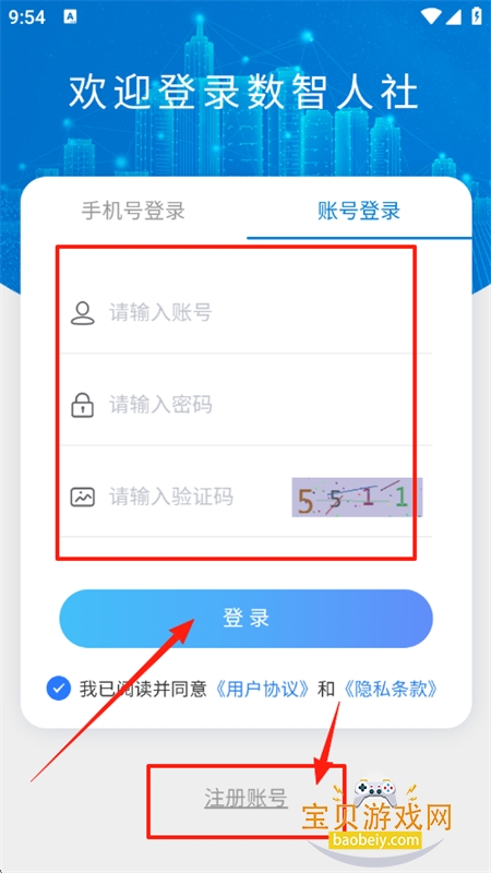 appٷֻ