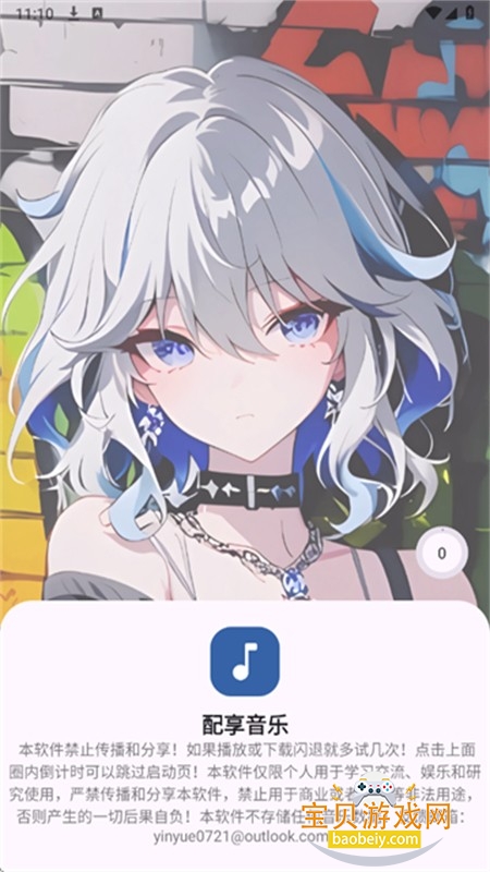 ֻ