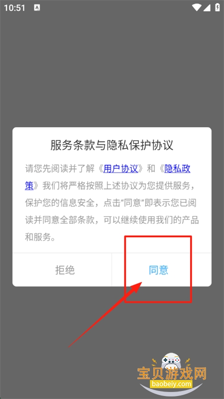 app׿ֻ