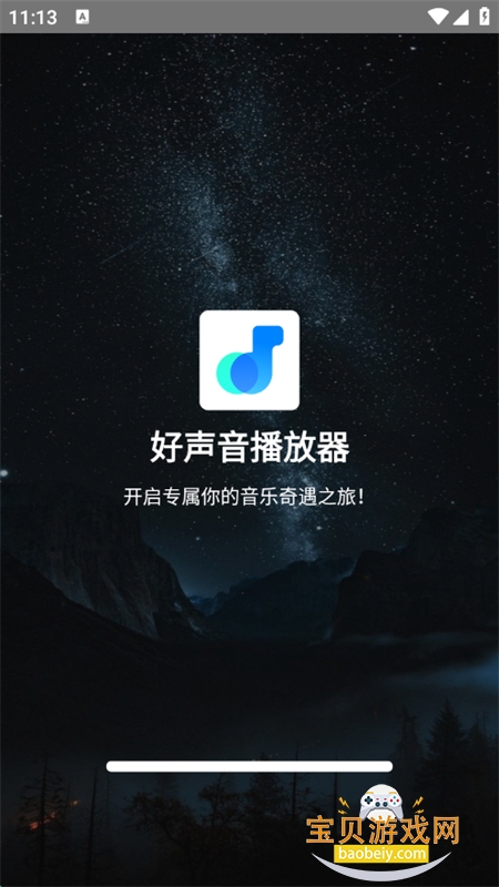 app׿ֻ