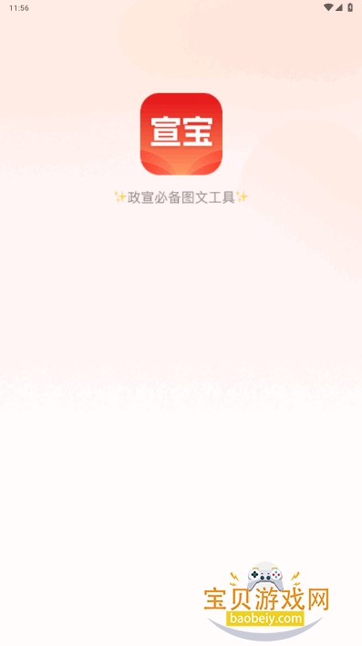 2025-07-21_115640.png