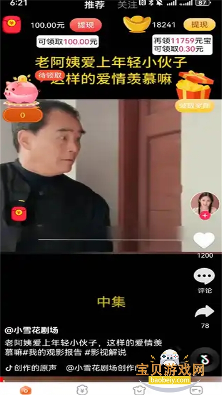 Сappٷֻ