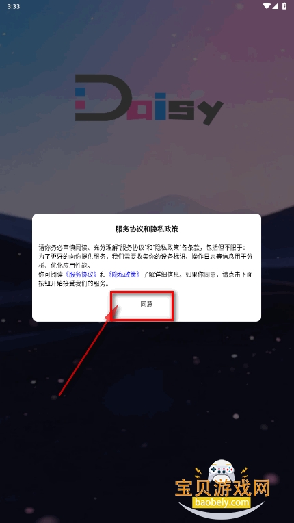 2025-07-21_153345.png 2025-07-21_153345.png