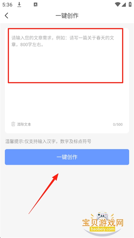 AIдapp׿°2025