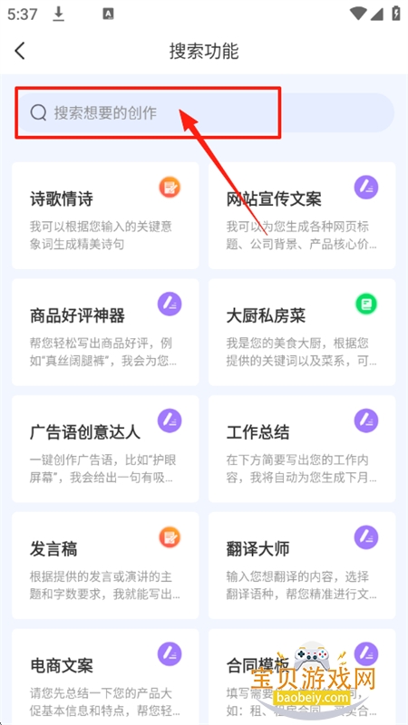 AIдapp׿°2025