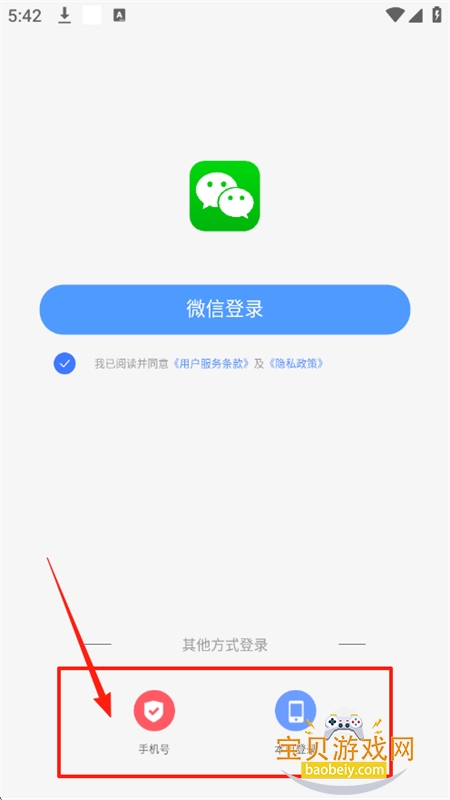 AIдapp׿°2025