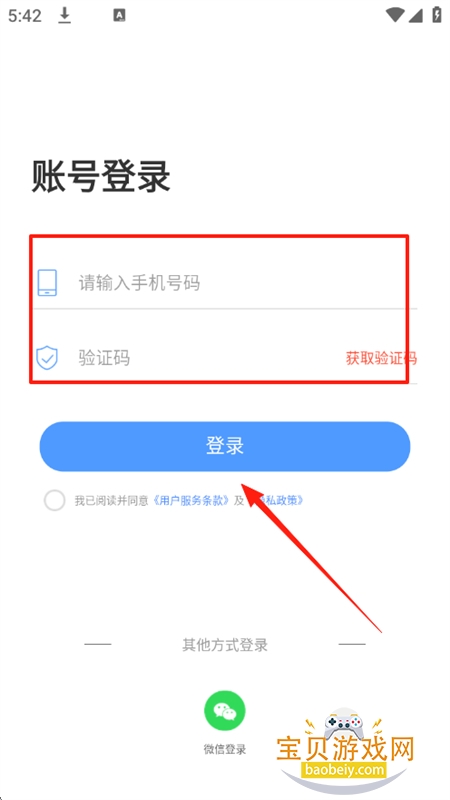 AIдapp׿°2025