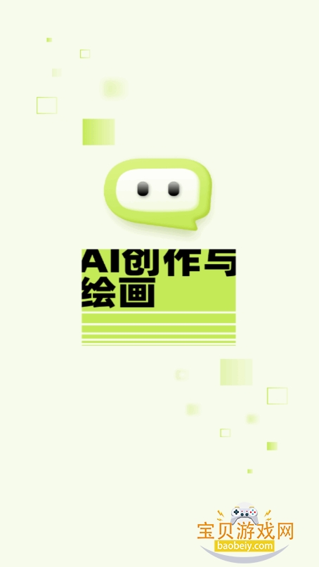 СAI mateֻapp