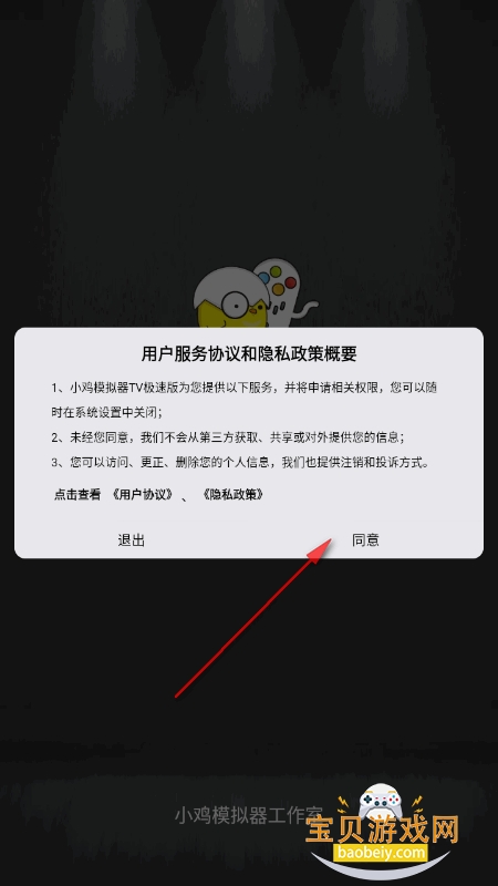 2025-07-22_155753.png