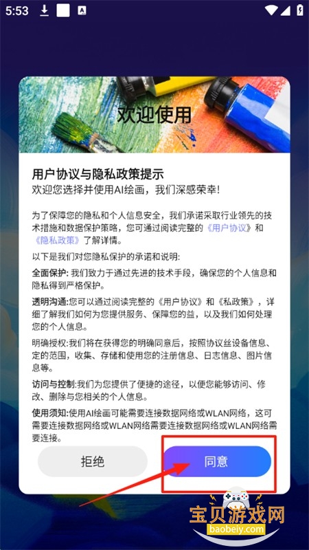 AI滭ֻ