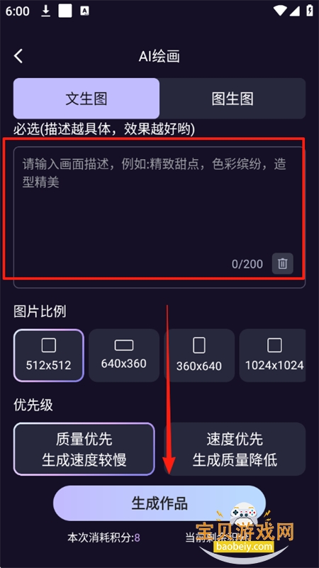 AI滭ֻ