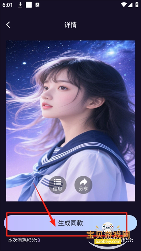 AI滭ֻ