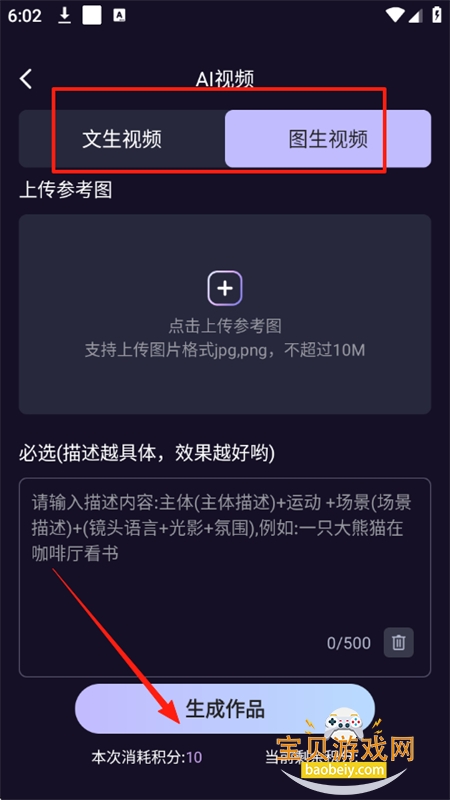 AI滭ֻ