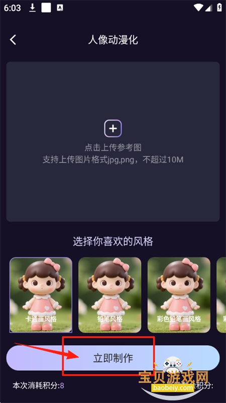 AI滭ֻ