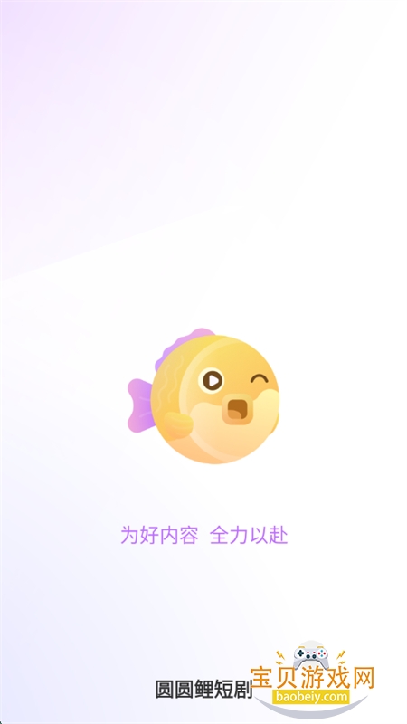 ԲԲ糡appٷֻ