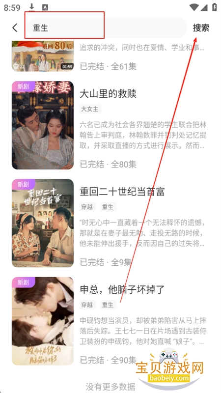 ԲԲ糡appٷֻ