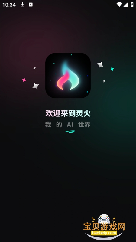 aiappٷ°汾