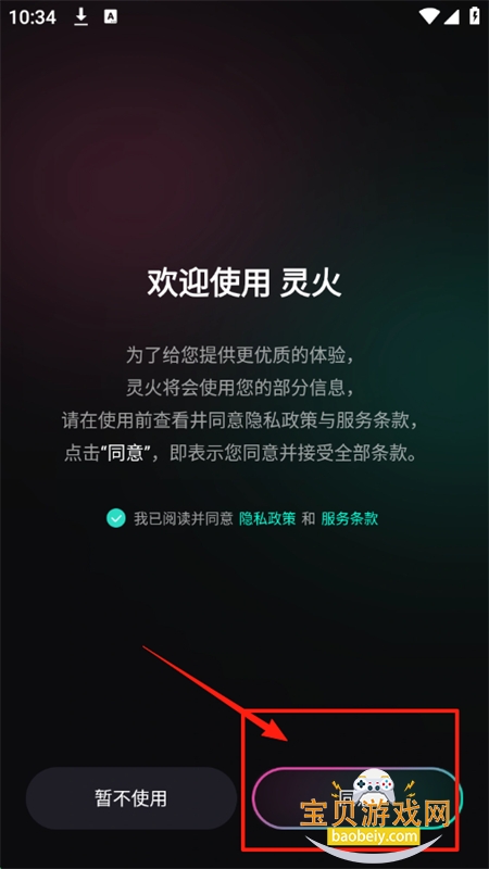 aiappٷ°汾