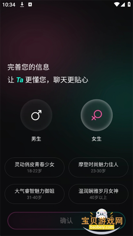 aiappٷ°汾