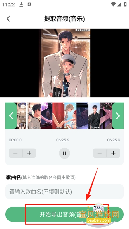 appٷֻ
