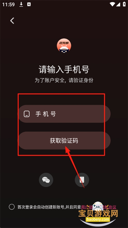 app׿ֻ