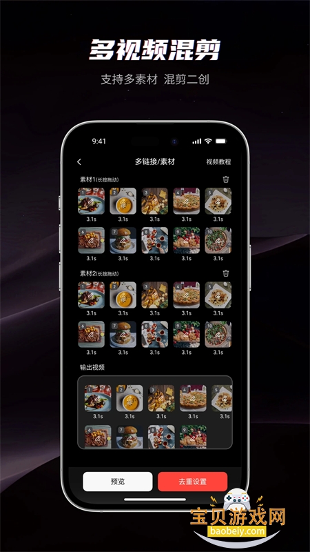 app׿ֻ