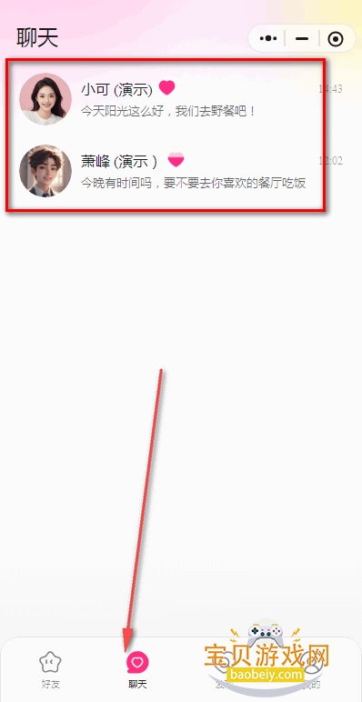 ѶAIֻͻ
