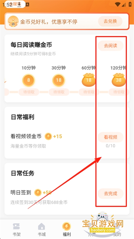 ٿС˵app׿ֻ