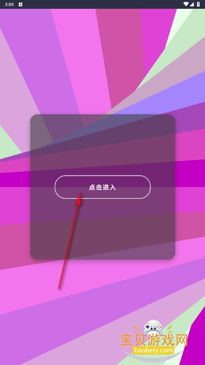 Liaobots׿apk°