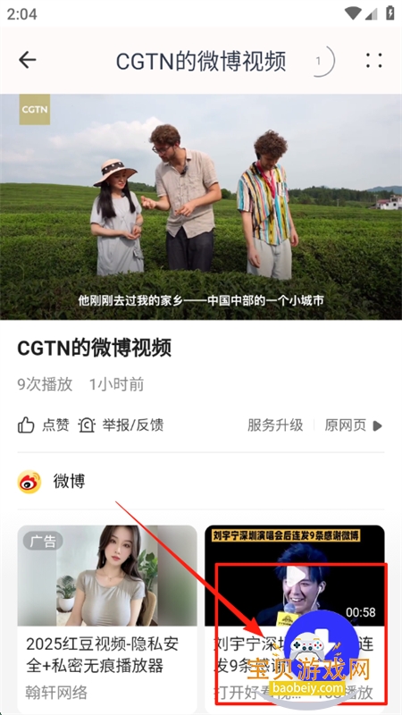 app׿°汾2025