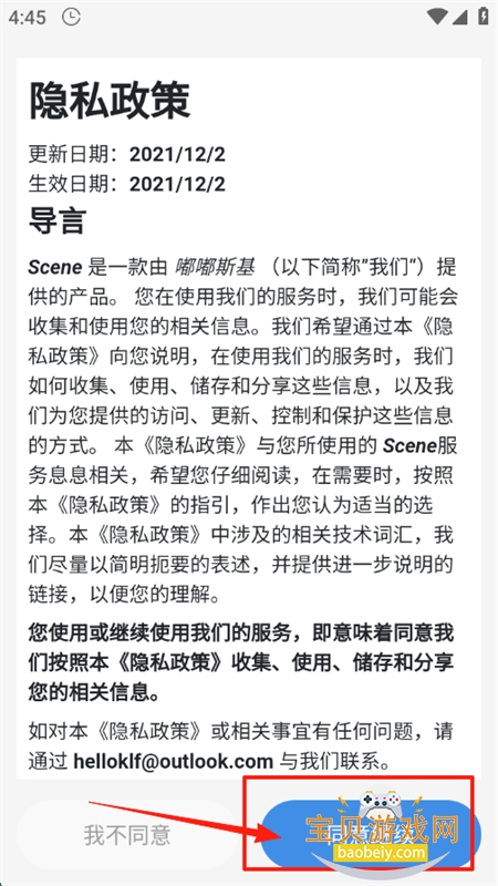 Scene5عٷ°汾