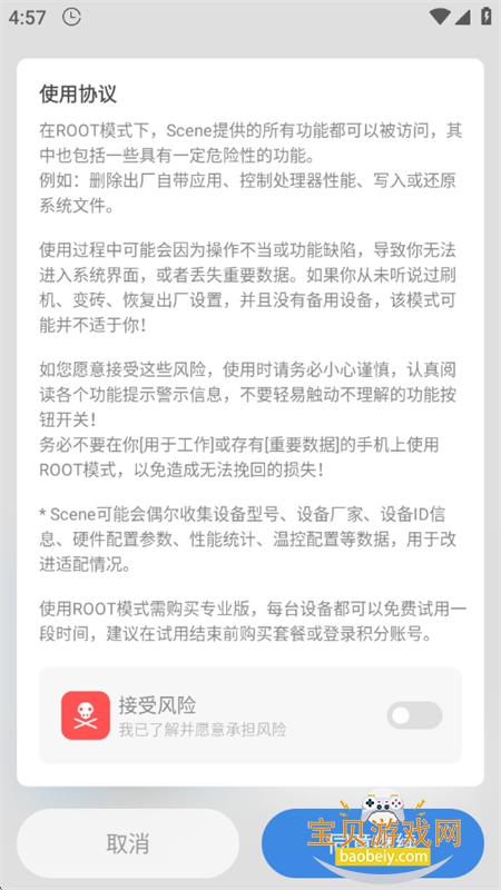 Scene5عٷ°汾