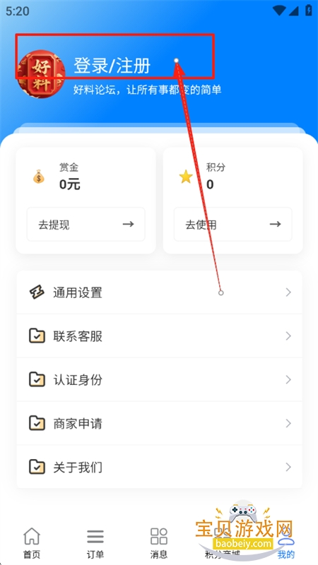 ̳app׿ֻ