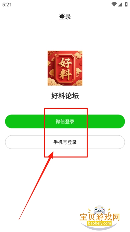 ̳app׿ֻ