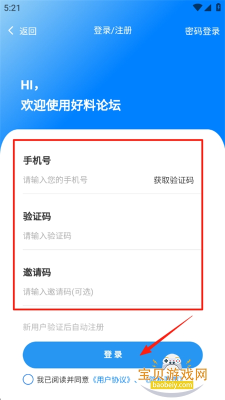 ̳app׿ֻ