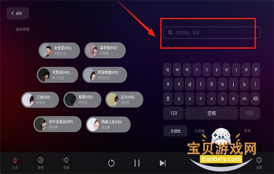 ׿͵̨APPٷ°2025