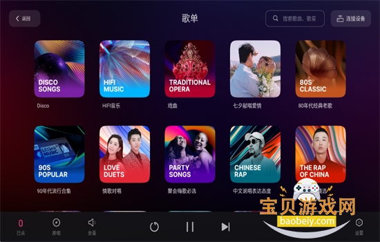 ׿͵̨APPٷ°2025