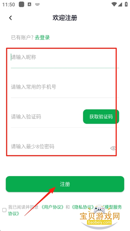 Qappٷֻ