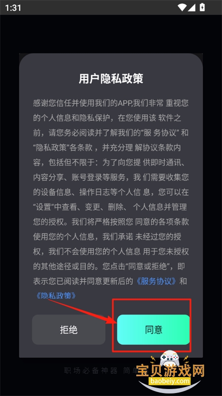 AIʦappٷ°