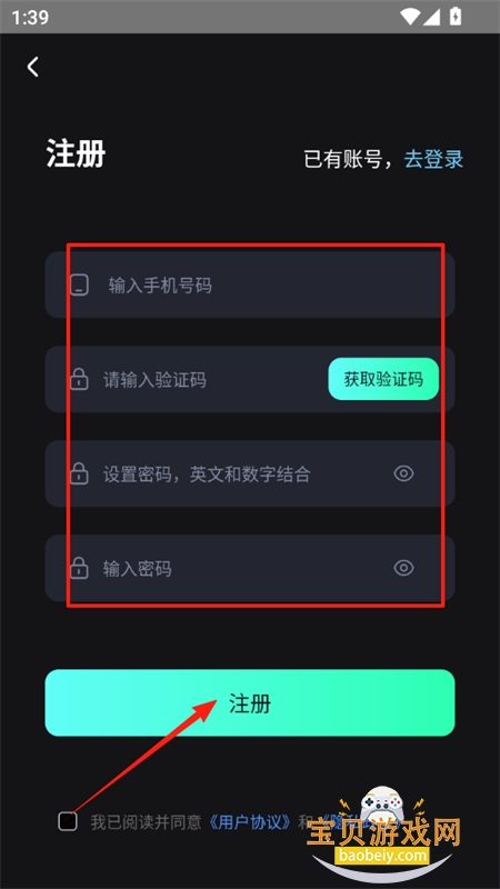 AIʦappٷ°