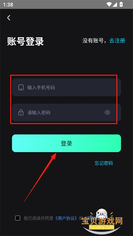 AIʦappٷ°