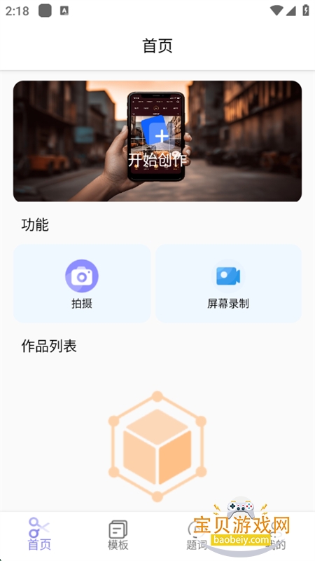 wechat_2025-07-24_141810_944.jpg