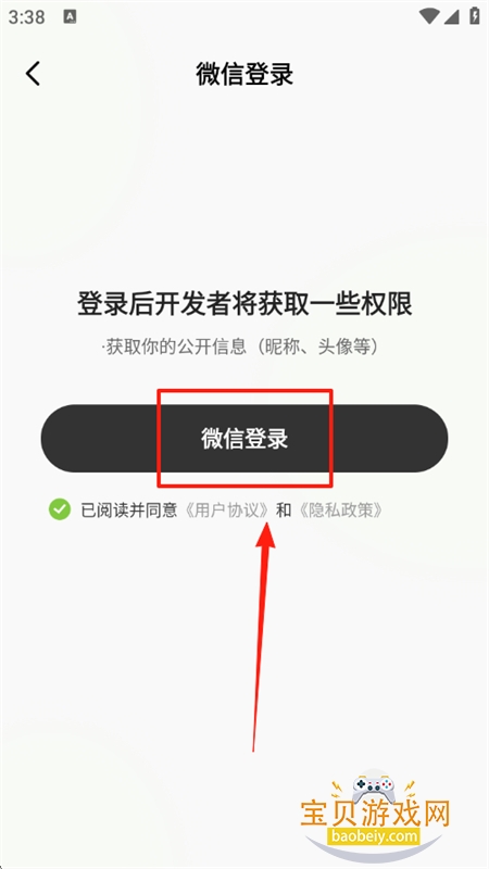 AIͼapp°汾2025