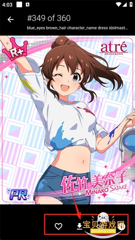 Boorusphere׿°汾