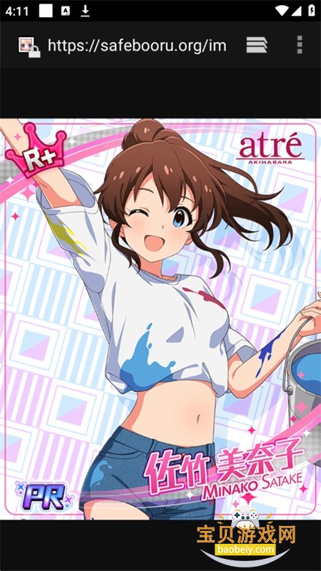 Boorusphere׿°汾