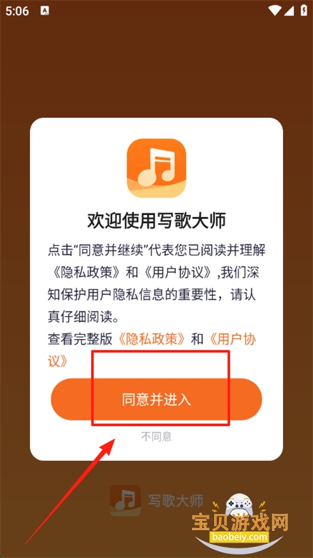 дʦappٷֻ